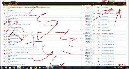Нажмите на изображение для увеличения
Название: заебал.jpg
Просмотров: 123
Размер:	502.8 Кб
ID:	65271