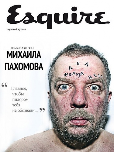 Нажмите на изображение для увеличения
Название: sZfugYIiETU.jpg
Просмотров: 133
Размер:	70.2 Кб
ID:	65376