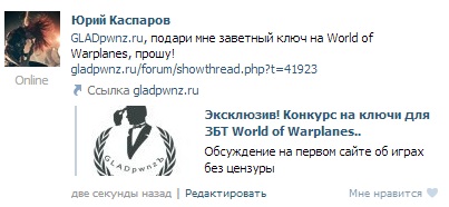 Название: а34321.jpg
Просмотров: 1397

Размер: 30.6 Кб