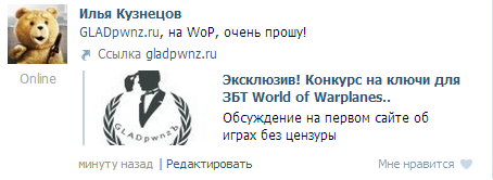 Нажмите на изображение для увеличения
Название: Безымянный.jpg
Просмотров: 209
Размер:	20.7 Кб
ID:	65419