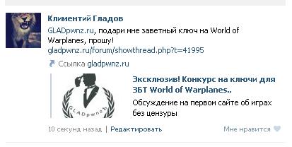 Название: shapka.jpg
Просмотров: 305

Размер: 26.2 Кб