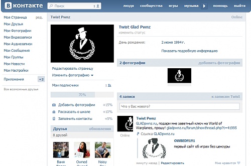Нажмите на изображение для увеличения
Название: ss (2012-09-28 at 08.29.jpg
Просмотров: 162
Размер:	22.5 Кб
ID:	65433