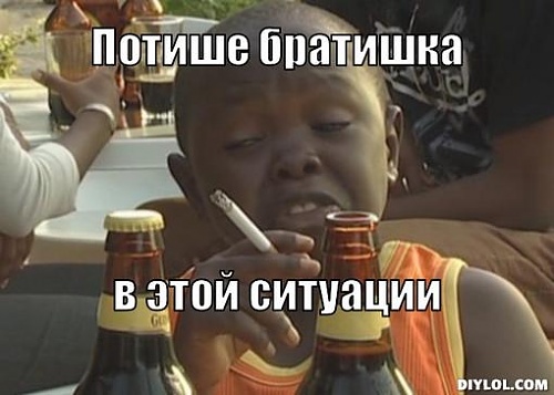 Нажмите на изображение для увеличения
Название: 7e71f4a5a7.jpg
Просмотров: 127
Размер:	28.2 Кб
ID:	65474