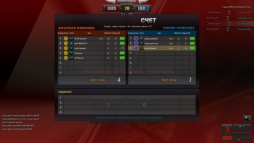 Нажмите на изображение для увеличения
Название: PointBlank_20120930_195730.jpg
Просмотров: 177
Размер:	193.6 Кб
ID:	65522