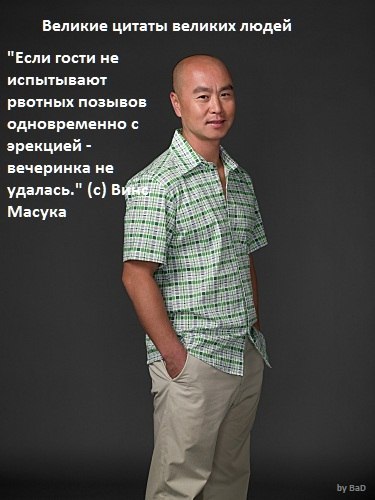 Название: _-ePg7AkPcI.jpg
Просмотров: 629

Размер: 37.4 Кб