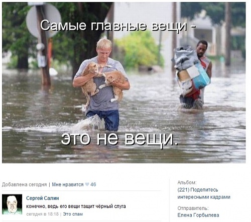 Нажмите на изображение для увеличения
Название: D4-eGCdjtZA.jpg
Просмотров: 130
Размер:	74.1 Кб
ID:	65572