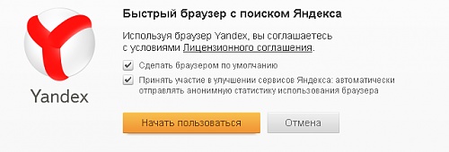 Нажмите на изображение для увеличения
Название: 2.jpg
Просмотров: 248
Размер:	21.6 Кб
ID:	65595