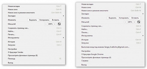 Нажмите на изображение для увеличения
Название: settings-650x308.jpg
Просмотров: 293
Размер:	35.0 Кб
ID:	65598
