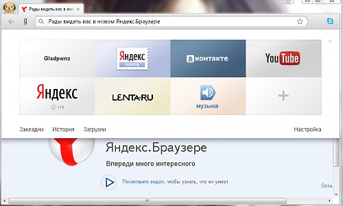 Нажмите на изображение для увеличения
Название: 232344.jpg
Просмотров: 292
Размер:	22.9 Кб
ID:	65600