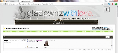Нажмите на изображение для увеличения
Название: 1.jpg
Просмотров: 295
Размер:	182.5 Кб
ID:	65605