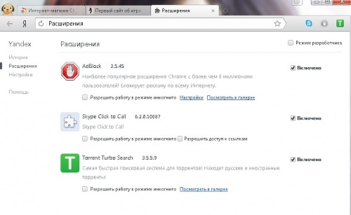 Нажмите на изображение для увеличения
Название: 3213231.jpg
Просмотров: 315
Размер:	80.1 Кб
ID:	65606