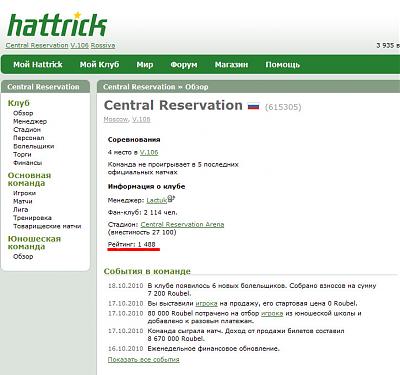 Нажмите на изображение для увеличения
Название: Untitled-1.jpg
Просмотров: 154
Размер:	129.0 Кб
ID:	6577