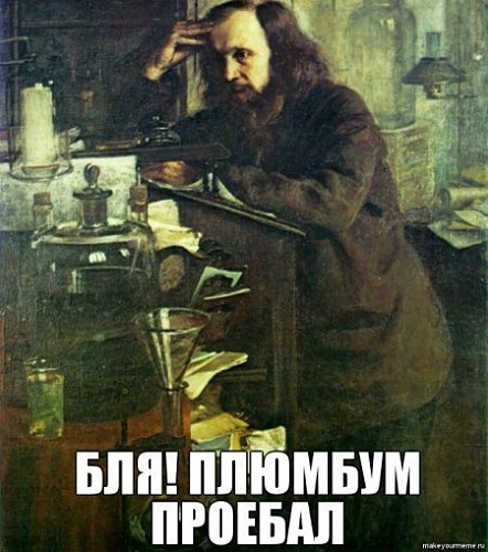 Нажмите на изображение для увеличения
Название: 3rnLRBtFynY.jpg
Просмотров: 131
Размер:	60.1 Кб
ID:	65809