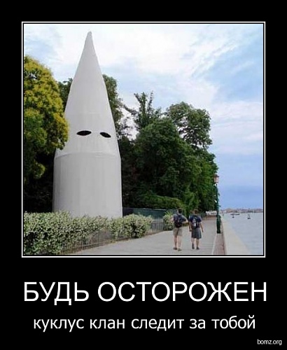 Нажмите на изображение для увеличения
Название: 502839-2010.01.20-05.50.11-1172778599_9.jpg
Просмотров: 283
Размер:	110.4 Кб
ID:	65852
