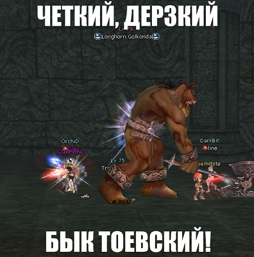 Нажмите на изображение для увеличения
Название: chetki_bik.jpg
Просмотров: 247
Размер:	284.5 Кб
ID:	65941