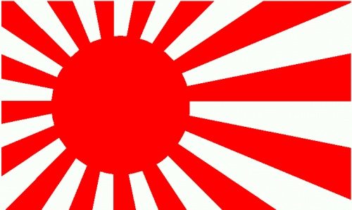 Нажмите на изображение для увеличения
Название: japan%20flag.jpg
Просмотров: 385
Размер:	40.1 Кб
ID:	66009