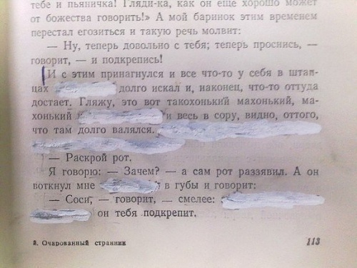 Нажмите на изображение для увеличения
Название: 7z2PY8_rdxM.jpg
Просмотров: 147
Размер:	53.5 Кб
ID:	66102