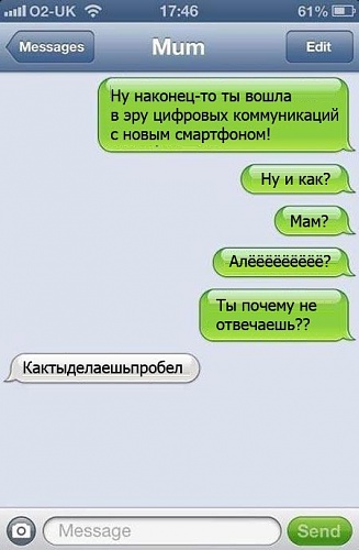 Нажмите на изображение для увеличения
Название: zxO2beQ8Pls.jpg
Просмотров: 141
Размер:	42.7 Кб
ID:	66111