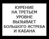 Название: 1287511786995.jpg
Просмотров: 832

Размер: 21.7 Кб