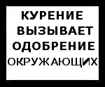 Название: 1287511909233.jpg
Просмотров: 811

Размер: 14.9 Кб