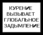 Название: 1287512058194.jpg
Просмотров: 833

Размер: 15.3 Кб