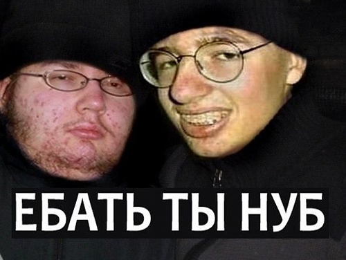 Нажмите на изображение для увеличения
Название: 1349763879409.jpg
Просмотров: 166
Размер:	35.0 Кб
ID:	66165