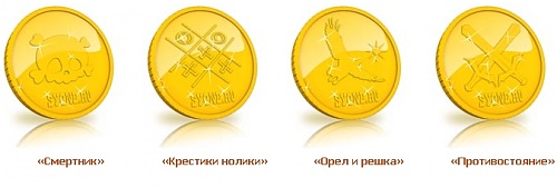 Нажмите на изображение для увеличения
Название: первая1.jpg
Просмотров: 143
Размер:	88.1 Кб
ID:	66174