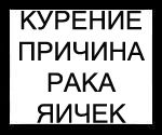 Название: 1287512187717.jpg
Просмотров: 824

Размер: 26.8 Кб