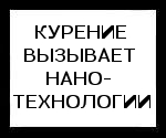 Название: 1287512316189.jpg
Просмотров: 814

Размер: 13.6 Кб