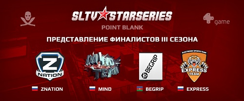 Нажмите на изображение для увеличения
Название: pb_slider_finalistu.jpg
Просмотров: 235
Размер:	181.2 Кб
ID:	66205