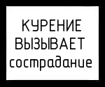 Название: 1287515743511.jpg
Просмотров: 825

Размер: 14.0 Кб