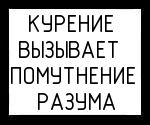 Название: 1287515812014.jpg
Просмотров: 825

Размер: 15.8 Кб