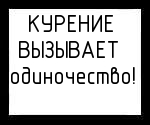 Название: 1287515874610.jpg
Просмотров: 822

Размер: 12.8 Кб