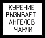 Название: 1287516079221.jpg
Просмотров: 825

Размер: 14.2 Кб