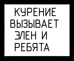 Название: 1287516223890.jpg
Просмотров: 823

Размер: 14.0 Кб
