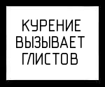 Название: 1287516288396.jpg
Просмотров: 807

Размер: 12.2 Кб