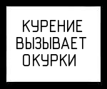 Название: 1287516333341.jpg
Просмотров: 824

Размер: 12.4 Кб