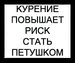 Название: 1287516395382.jpg
Просмотров: 828

Размер: 26.0 Кб