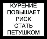 Название: 1287516395382.jpg
Просмотров: 812

Размер: 26.0 Кб