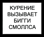 Название: 1287516549942.jpg
Просмотров: 822

Размер: 25.9 Кб
