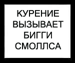 Название: 1287516549942.jpg
Просмотров: 806

Размер: 25.9 Кб