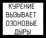 Название: 1287516555748.jpg
Просмотров: 833

Размер: 13.9 Кб