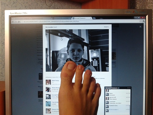 Нажмите на изображение для увеличения
Название: 6AAKmXwenxM.jpg
Просмотров: 174
Размер:	175.7 Кб
ID:	66348