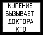 Название: 1287516615689.jpg
Просмотров: 827

Размер: 12.9 Кб