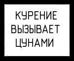 Название: 1287516713538.jpg
Просмотров: 814

Размер: 12.3 Кб