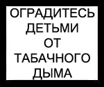 Название: 1287516892893.jpg
Просмотров: 828

Размер: 27.5 Кб