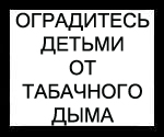 Название: 1287516892893.jpg
Просмотров: 820

Размер: 27.5 Кб