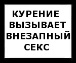 Название: 1287516973844.jpg
Просмотров: 819

Размер: 14.3 Кб