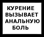 Название: 1287517149681.jpg
Просмотров: 817

Размер: 14.1 Кб