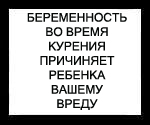 Название: 1287517154395.jpg
Просмотров: 825

Размер: 26.0 Кб